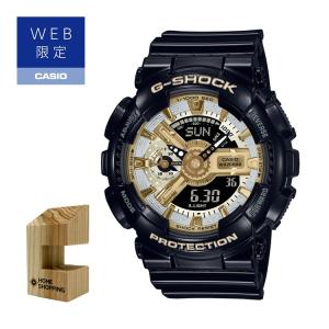 （木製時計スタンド付）カシオ CASIO 腕時計 GMA-S110GB-1AJF Gショック G-SHOCK メンズ レディース ミッドサイズ WEB限定 クオーツ（国内正規品）｜homeshop