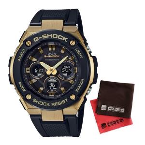 （国内正規品）（セット）(カシオ)CASIO 腕時計 GST-W300G-1A9JF (ジーショック)G-SHOCK メンズ G-STEEL (GSTW300G1A9JF)&クロス2枚｜homeshop