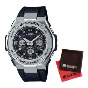 （お手入れクロス付）（国内正規品）(カシオ)CASIO 腕時計 GST-W310-1AJF (ジーショック)G-SHOCK G-STEEL メンズ 電波ソーラー｜homeshop