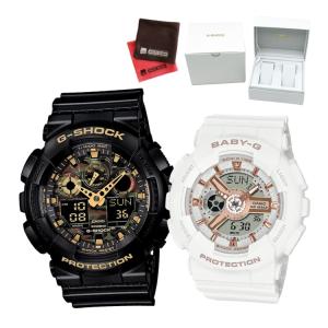 （専用ペア箱入りセット・クロス2枚付）カシオ CASIO 腕時計 GA-100CF-1A9JF・BA-110XRG-7AJF Gショック＆ベビーG G-SHOCK＆BABY-G ペアウォッチ（国内正規品）｜homeshop