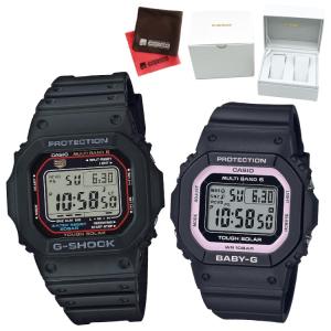 ORIGIN(G-SHOCK) （丸型時計ケース付）カシオ CASIO 腕時計 GMW