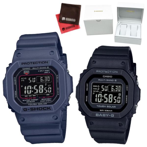 （専用ペア箱入りセット・クロス2枚付）カシオ CASIO 腕時計 GW-M5610U-2JF・BGD...