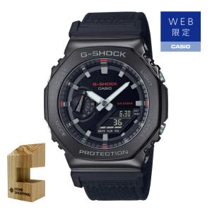 Casio GーSHOCK 5515 GST-W130BC 腕時計 メンズ s-l400.jpg