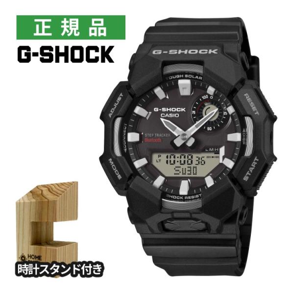 カシオ ジーショック 腕時計 ソーラー Bluetooth メンズ 国内正規品 GA-B010-1A...