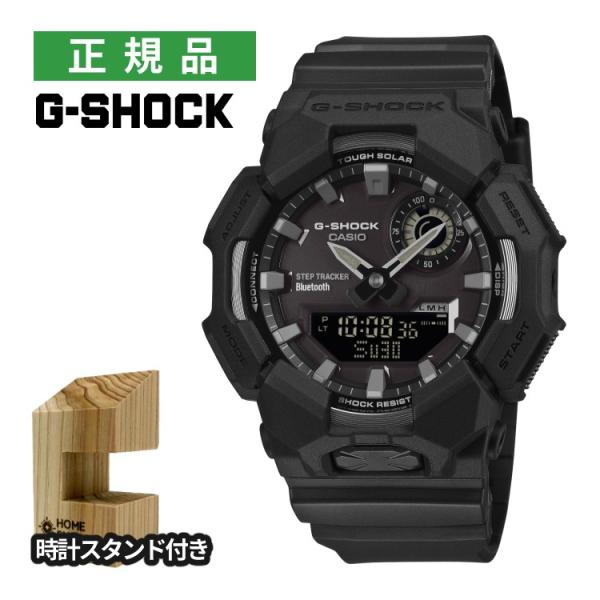 カシオ ジーショック 腕時計 ソーラー Bluetooth メンズ 国内正規品 GA-B010-1A...
