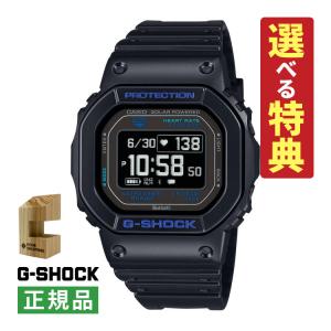 G-SHOCK 腕時計 メンズ スーパーイルミネーター / GA-700-1BJF
