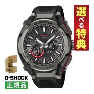 （選べる特典付）カシオ ジーショック 腕時計 MT-G ソーラー電波 Bluetooth メンズ 国内正規品 MTG-B4000B-1AJF 時計スタンド付
