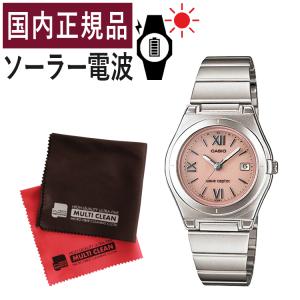 自分でバンド調整可/クロスセット (国内正規品) CASIO ウェーブセプター ソーラー電波時計 L...