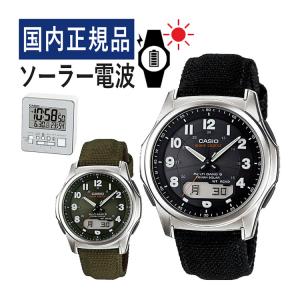 wave ceptor (国内正規品) CASIO ウェーブセプター ソーラー電波時計