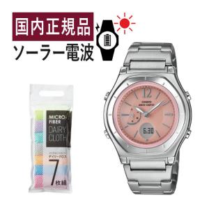 カシオ ソーラー電波時計 レディースの高価買取価格