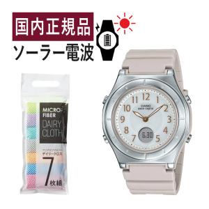 homeshop_s0108-cas-2157