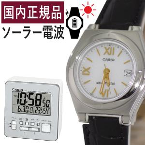 (置き時計セット)(国内正規品) CASIO ウェーブセプター ソーラー電波時計 LWQ-10LJ-1A1JF＆DQD-805J-8JF レディース/電波/ブラック/革バンド(レザー)/新品｜homeshop