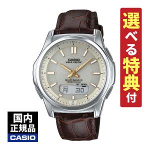 G-SHOCK 新品 3年保証 ジーショック CASIO カシオ AWM-500D-1A8 マット