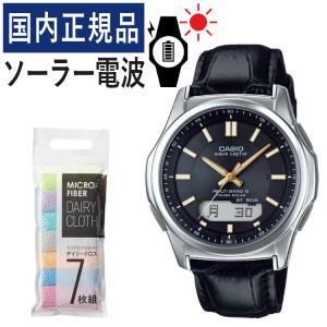 CASIO（カシオ） 稼働品 エディフィス 腕時計 電波時計 タフソーラー
