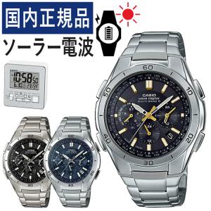 (置き時計セット)(国内正規品) CASIO ウェーブセプター ソーラー電波時計 WVQ-M410DEシリーズ＆DQD-805J-8JF 電波/ブラック/ネイビー/ステンレス/新品｜homeshop