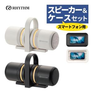 TAOC ECLIPSE TD508MK4/ TD307MK3スピーカー専用 スピーカースタンド