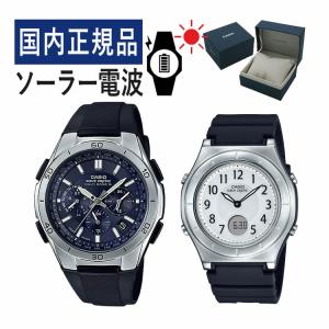 国内正規品 ペアウォッチ CASIO(カシオ) wave ceptor(ウェーブセプター) ソーラー電波時計 WVQ-M410-2AJF メンズ・LWA-M145-1AJF レディース (ペアボックス)｜homeshop