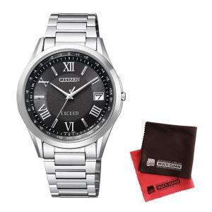 EXCEED(CITIZEN) （セット）（国内正規品）(シチズン)CITIZEN 腕時計