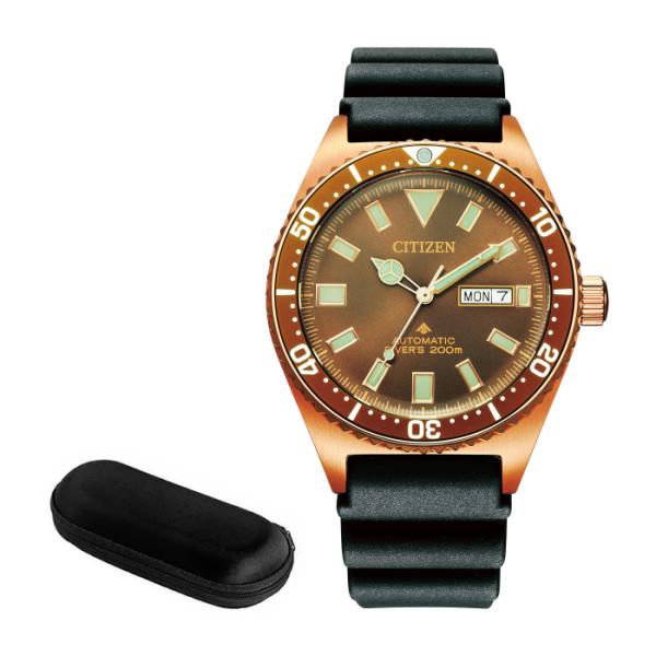 （時計ケース付）シチズン CITIZEN  腕時計 NY0125-08W プロマスター PROMAS...