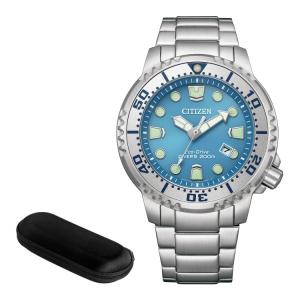 （時計ケース付）シチズン CITIZEN 腕時計 BN0165-55L プロマスター PROMAST...