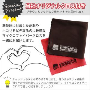 (選べる特典付)シチズン シリーズ8 腕時計 ...の詳細画像4