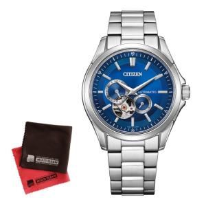 CITIZEN COLLECTION シチズンコレクション 腕時計 オープンハート 自動 