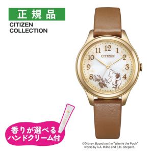 BVLGARI（ブルガリ） 【美品】ブルガリ ソロテンポ 10Pダイヤ 腕時計