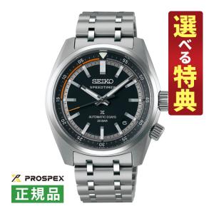 （選べる特典付）セイコー プロスペックス 腕時計 スピードタイマー メカニカル メンズ 国内正規品 SBDC217