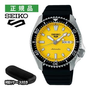セイコー5スポーツ 自動巻き 腕時計の買取情報