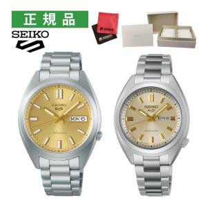 セイコー ファイブスポーツ 腕時計の買取情報