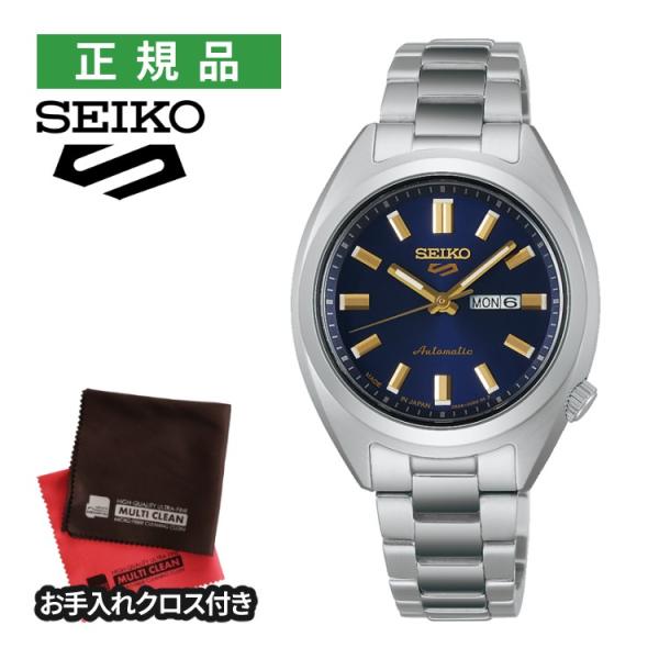 セイコー ファイブスポーツ 腕時計 SNXS Series 自動巻 ステンレス ネイビー レディース...