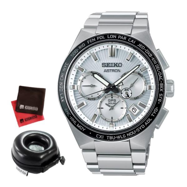（丸型時計ケース・クロス付）セイコー SEIKO 腕時計 SBXC117 アストロン メンズ NEX...