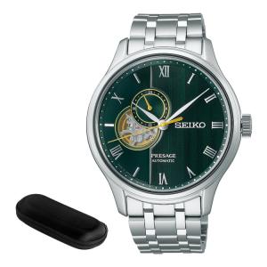 PRESAGE セイコー プレザージュ SEIKO SARY Japanese Garden 日本庭園