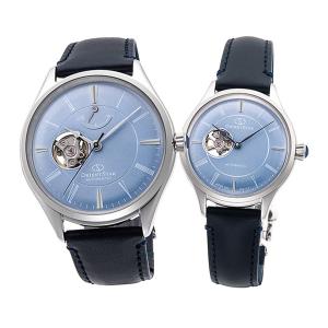 （ペアウォッチセット）オリエントスター ORIENTSTAR