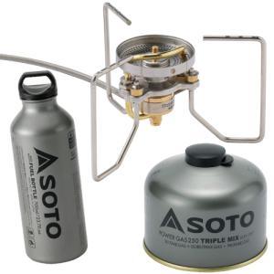 SOTO（ソト）SOD-372 ストームブレイカー＆広口フューエルボトルル 700ml＆パワーガス250 セット｜homeshop