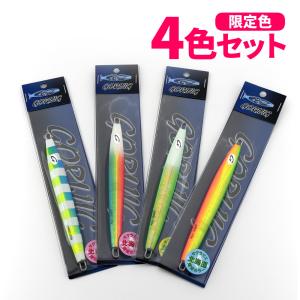 サミーズ 猛者 MOSA 160g 185mm : NorthCastヤフー店 - 通販