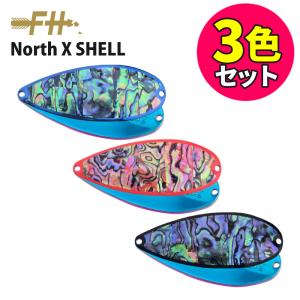 フィールドハンター ルアー 45g 3色セットの高価買取価格