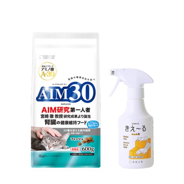 （消臭剤付き） サンライズ 国産 キャットフード AIM30 20歳を迎える室内猫用 (腎臓の健康ケ...