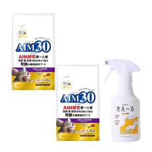 （2袋まとめ＋消臭剤付き） サンライズ 国産 キャットフード AIM30 15歳以上の室内猫用 (腎臓の健康ケア) チキン 1.2kg SAI-040 猫用（ラッピング不可）｜homeshop