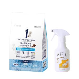 （消臭剤付）サンライズ THE・PERFECT ONE ドライ チキン 体重管理用 600g STP-002 国産 無添加 ザ・パーフェクトワン 犬用 総合栄養食｜homeshop