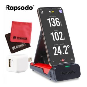 （充電器＆クロス付き3点セット）ラプソード Mobile Launch Monitor モバイルロンチーモニター 日本国内正規品（iPhone/iPadのみ対応） Rapsodo MLM弾道測定器