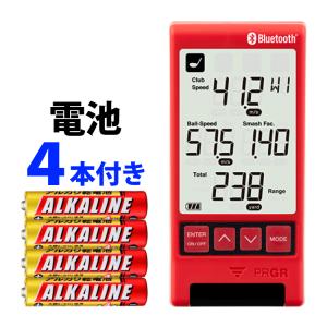 エスエスケイ(スポーツ用品) SSK マルチスピードテスター5 エスエスケイ(スポーツ用品) SSK マルチスピードテスター5