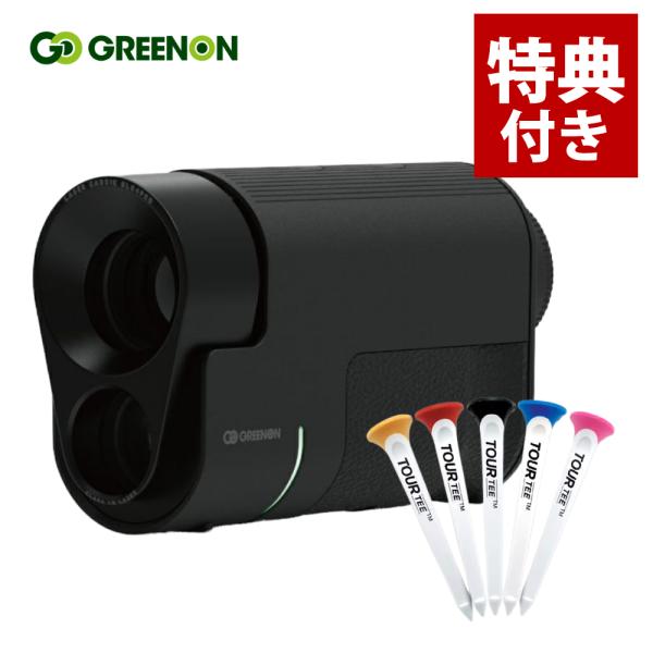 グリーンオン レーザー距離計 レーザーキャディー GL04PRO ツアーティー付き GreenOn ...