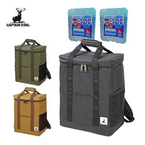 キャプテンスタッグ リュック型クーラーバッグ＆時短凍結スーパーコールドパックL(2個)付き 3点セッ...