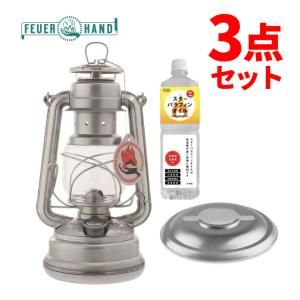 FEUER HAND（フュアハンド） ベイビースペシャル276 ピュアホワイト