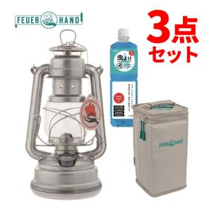 FEUER HAND フュアハンド FEUERHAND 灯油ランタン ベイビー FEUER HAND フュアハンド FEUERHAND 灯油ランタン ベイビー