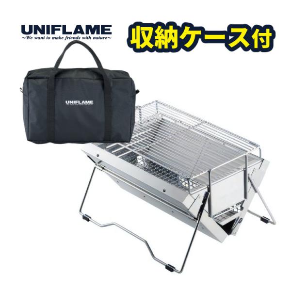 ユニフレーム ユニセラTG-3 ＆ ユニセラケース付きセット UNIFLAME 615010 615...