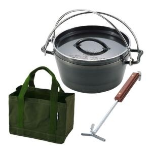 ユニフレームダッチオーブン 8インチ　収納バッグ付き ダッチオーブン/スキレット - ユニフレーム アウトドア用品総合