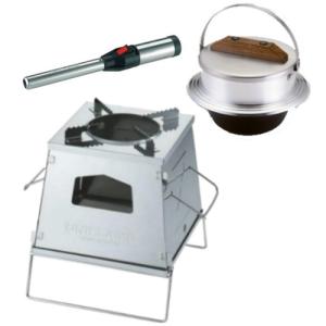 モキ製作所 俺のかまど 無煙組立式 1合炊き アウトドア MK6K 正規販売