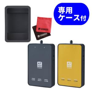 伊藤超短波 ATミニ チャージ ケース付き コンディショニング機器 マイクロカレント 低周波 ATmini CHARGE 粘着パッド付属｜homeshop